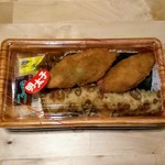 キッチンオリジン - タルタルのり明太弁当