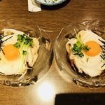 炭味屋 - 山芋ソーメン