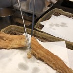 みかわ 是山居 - 