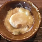 ヤサシイウタ - 