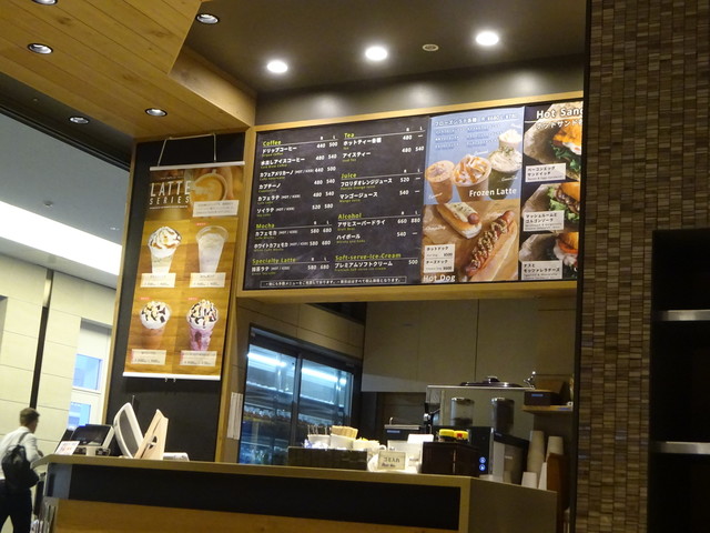 クラシオンカフェ Curacion Cafe 羽田空港第３ターミナル 京急 カフェ 食べログ