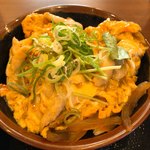 丸亀製麺 - 名古屋コーチンの親子丼