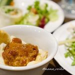 スコール - チリコンカルネ