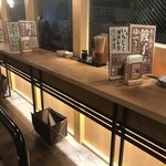 あご出汁餃子･ゆでタン さんじ - 