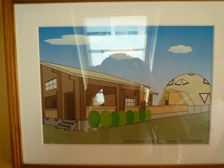 どうむ - 余目（洋食）の写真