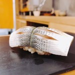 鮨 はしもと - 2018.6.  小鰭