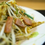 いちぎん食堂 - 