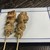 朝挽豚専門店　ぶった - 