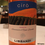 カーサ・デル・チーボ - LIBRANDI CIRÒ ROSATO DOC 2015 