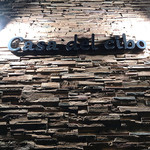 カーサ・デル・チーボ - Casa del Cibo