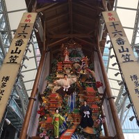鮨 かず矢 - 博多の夏　祇園山笠です　勇壮で見応えのある祭りですね