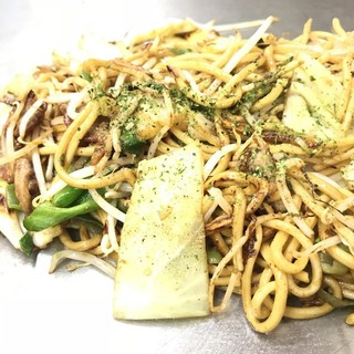 お好み焼き くぼ