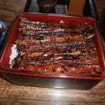 古久家 - 上鰻重（アップ）