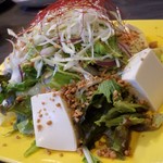 あがり屋 - 「豆腐サラダ」
