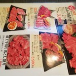 あがり屋 - あがり屋のお薦めメニュー！