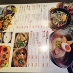 あがり屋 - あがり屋のお薦めメニュー！