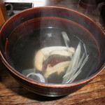 古久家 - 肝吸い