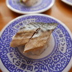 無添くら寿司 - 