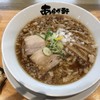 ニボチャチャ!!ラーメン あらき軒