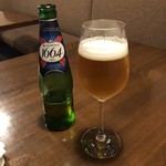 ヴァンセット ケイ - 