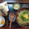 手打ちうどん げん天