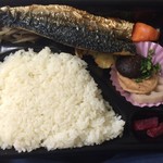 ローソン・ポプラ - 料理写真: