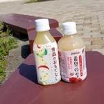 津軽SA・下り ショッピングコーナー - 