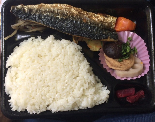 ローソン ポプラ 江津渡津町店 江津 その他 食べログ ローソン ポプラ 江津渡津町店 江津 その他 食べログ