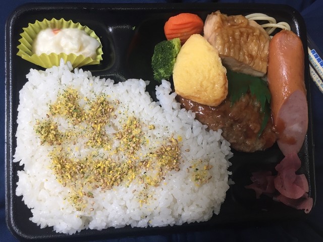 ローソン ポプラ 江津渡津町店 江津 その他 食べログ ローソン ポプラ 江津渡津町店 江津 その他 食べログ