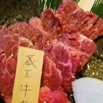 あがり屋 - 「あがり屋盛り」蔵王牛カルビ