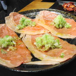 元祖幻カルピ（1350円）