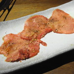 万両 - 塩タン（880円）