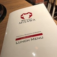 焼肉Garden MISAWA - 