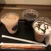 タリーズコーヒー 鎌倉鶴岡八幡宮前店