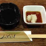 鉄板Diner JAKEN - 