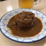 第三モッキリセンター - 