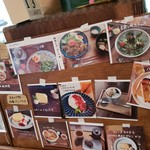 コメルコメル - 写真で分かりやすいね