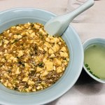 随園 - 裏メニュー麻婆飯