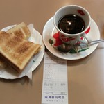 阪神構内喫茶 - 