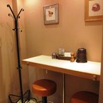 カリーライス専門店エチオピア 本店