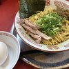 ラーメンたんろん 本店