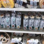 セブンイレブン - 料理写真: