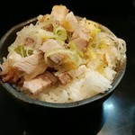 じゃぐら - ねぎ塩チャーシュー丼です