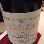 サラマンジェ ド イザシ ワキサカ - 2016 コートデュローヌ ヴィラージュ ヴィザン /ドメーヌ バスティード
