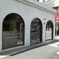 YPSILON Aoyama - 