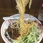 麺喰屋 澤 - 