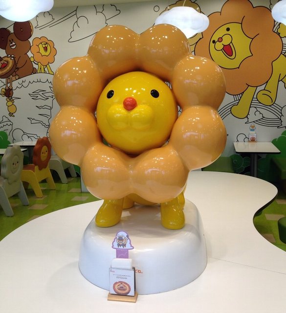 The Photo Of Others Pon De Lion Park By Mister Donut Tabelog The Photo Of Others Pon De Lion Park By Mister Donut Tabelog