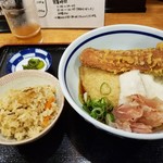 熟成うどん なかや - 