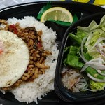 ほっともっと - 料理写真:ガパオライス590円