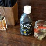 ピコピコポン - 